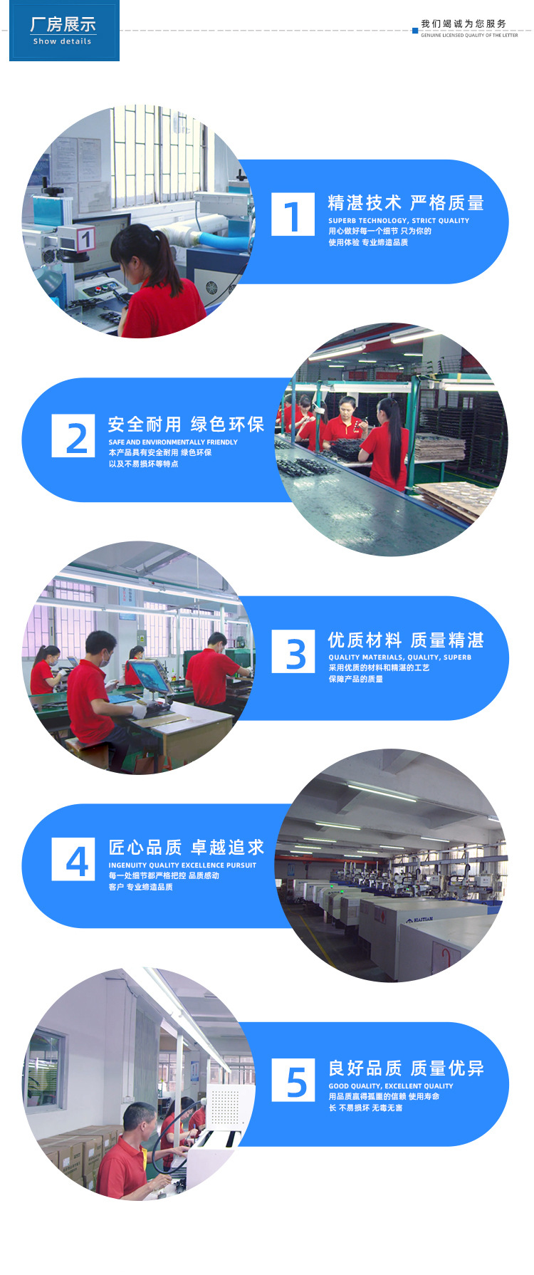塑胶外壳定做