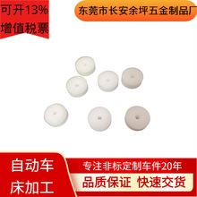 POM���z�ǘ��Ԅ�܇���ӹ�����������С������X����������