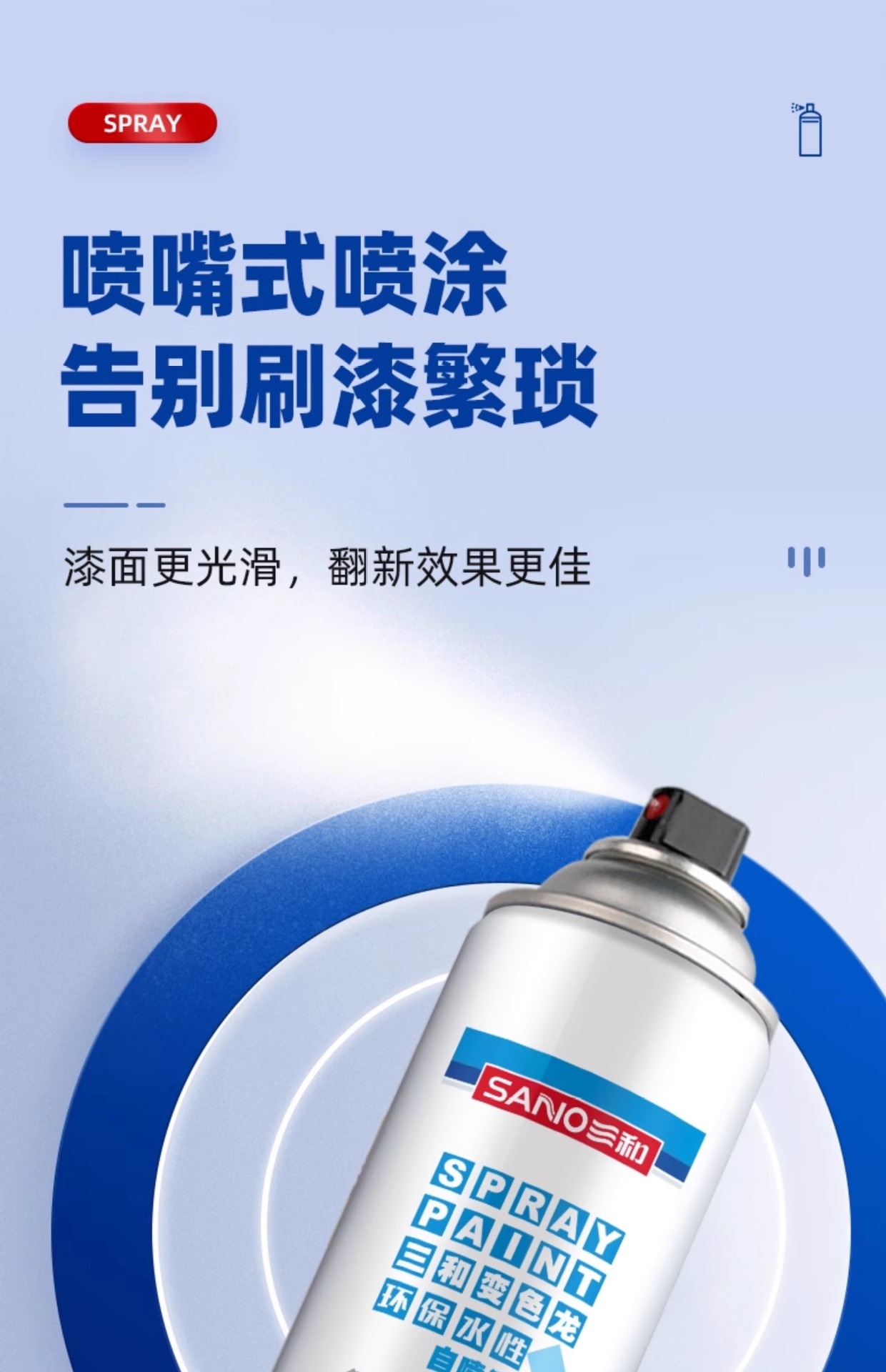 详情图片_13.jpg