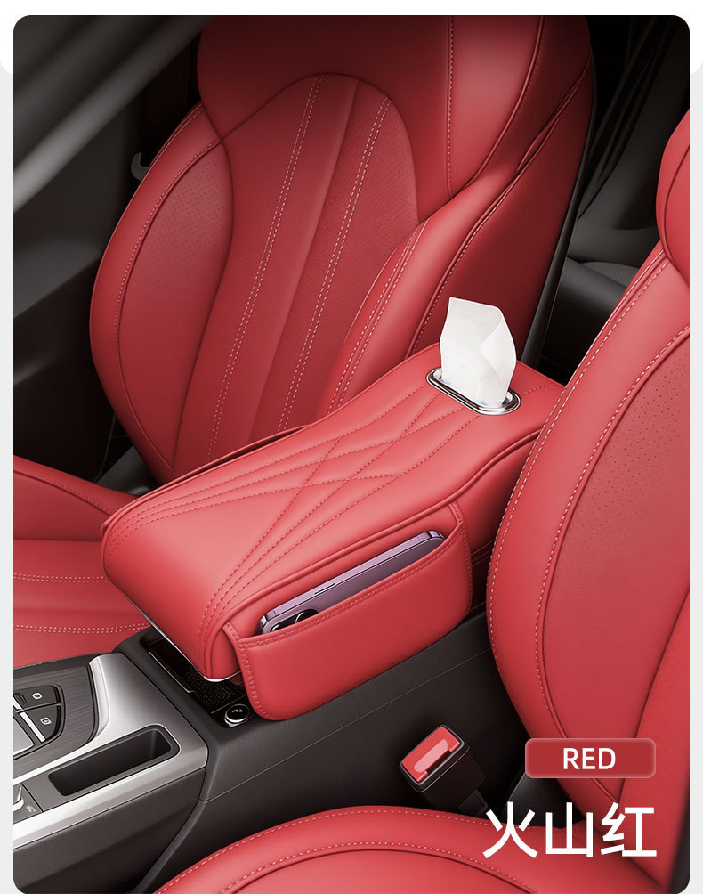 Cross-Border Memory Foam Universal Car Armrest Box Booster Cushion Car Central Armrest Box Pad Tissue Box Storage Bag