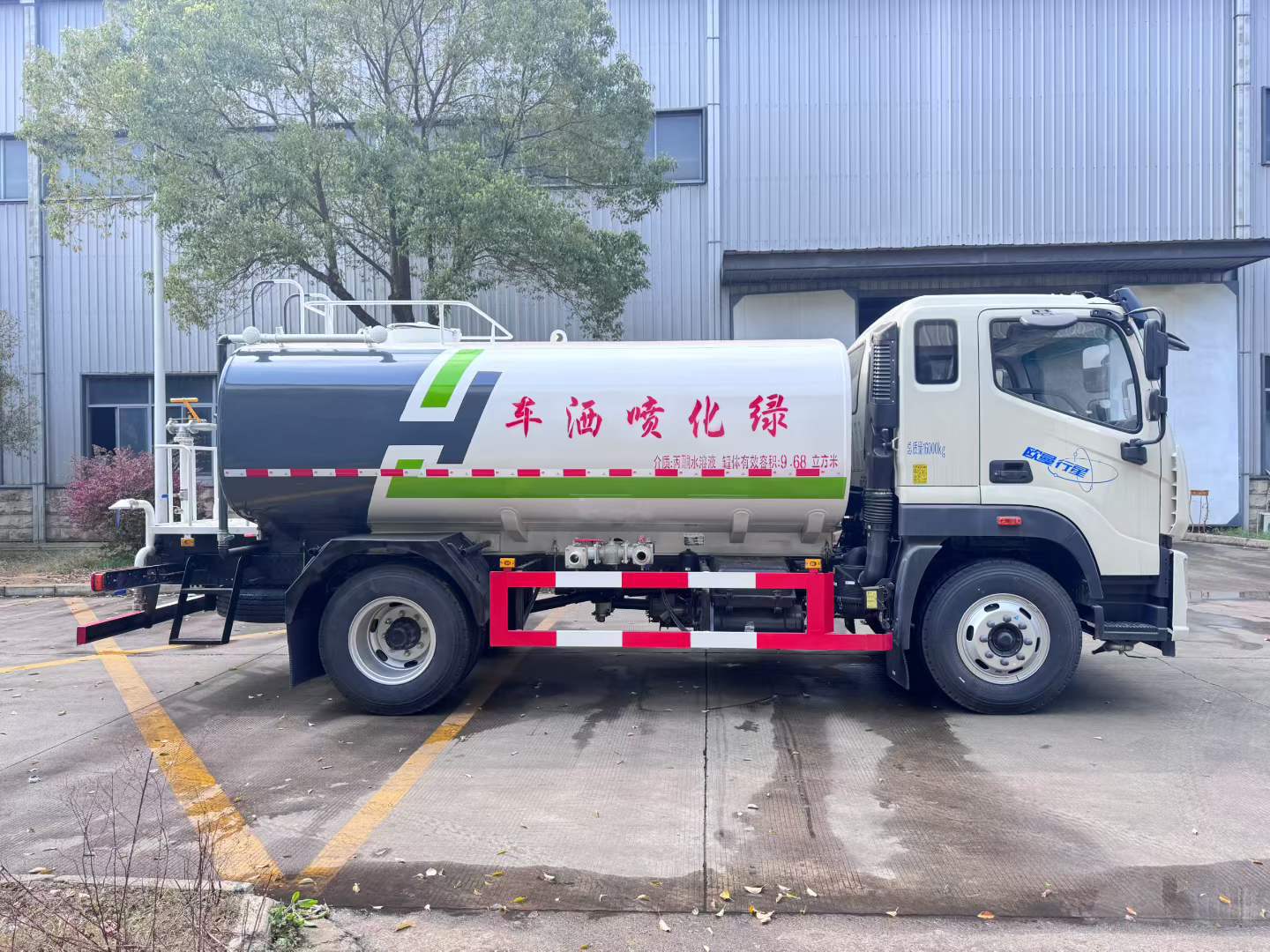 Foton Auman 15-Cubic-Meter Sprinkler Truck with Additional Front-Mounted Electronic Water Cannon, Dust Suppression Vehicle, 12-Cubic-Meter Greenery Spraying Truck with Mist Cannon