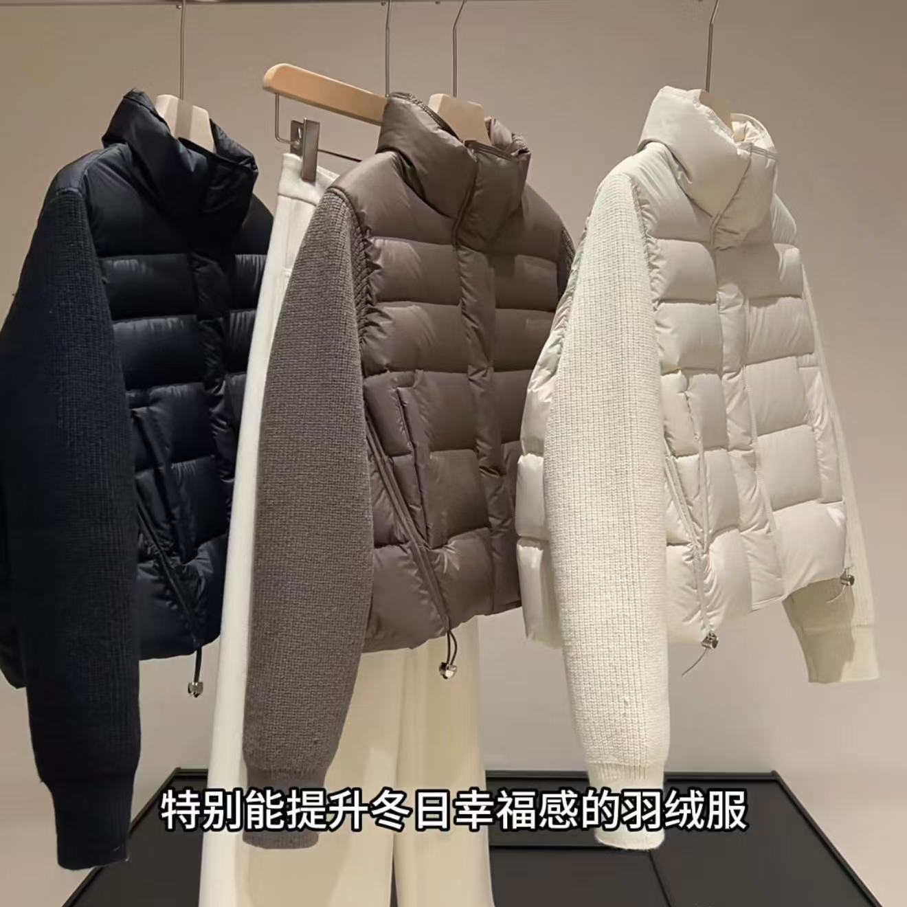 Trendy Knitted Sleeve Patchwork Stand Collar Short Zip Warm Winter down Jacket for Women