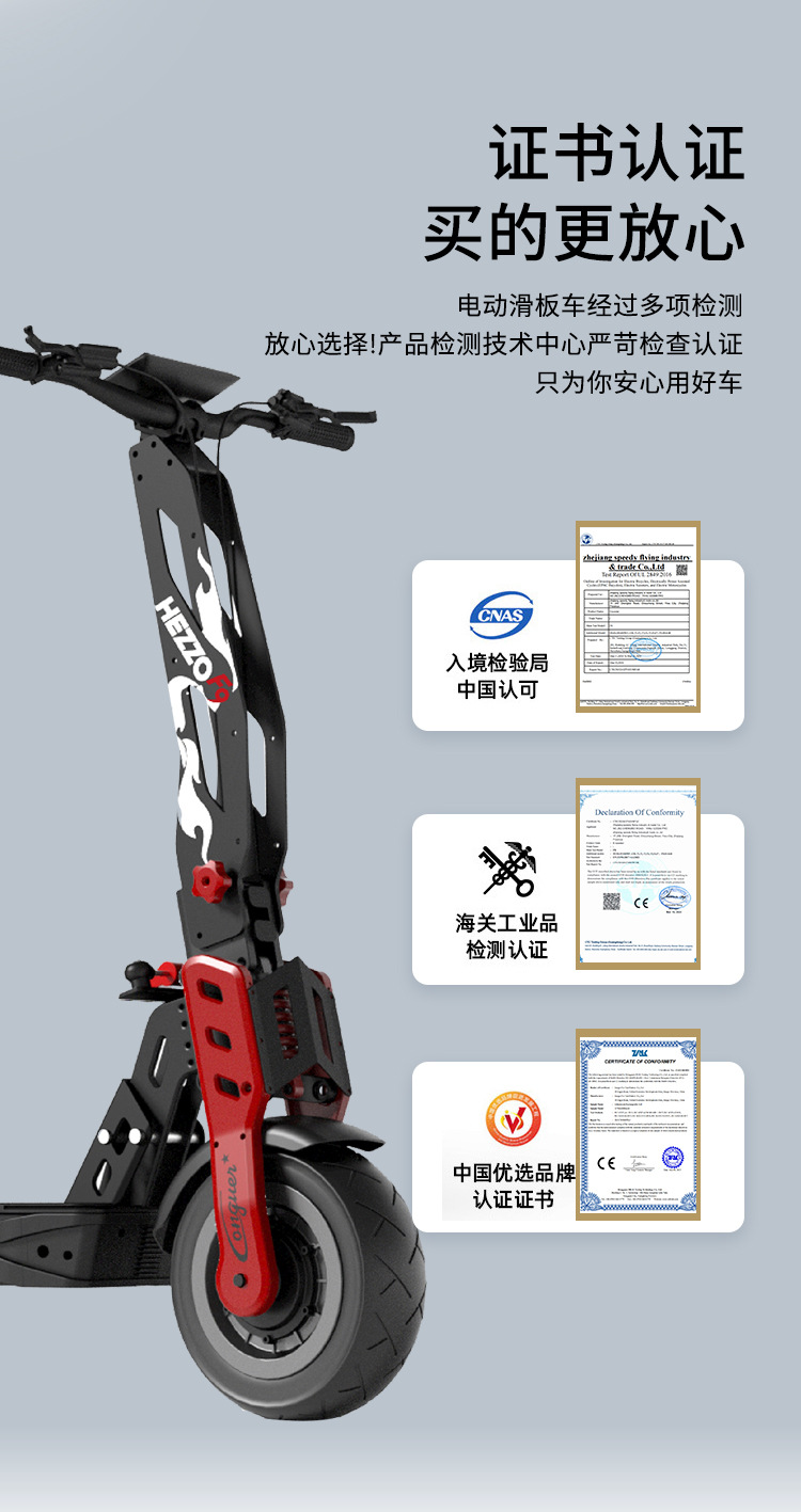 Electric Scooter Nfc Tire 12inch High Endurance High Power F9 Scooter Foldable Mobility Scooter Off-Road