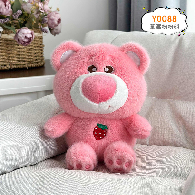 Fresas en polvo de oso 21cm con orejas