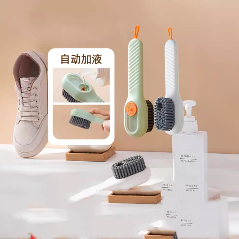 Liquid-Adding Shoe Multi-Function Brush for Home Use, Press to Dispense Liquid, Shoe Cleaning Brush, Press-Type Soft Bristle Clothing Cleaning Brush