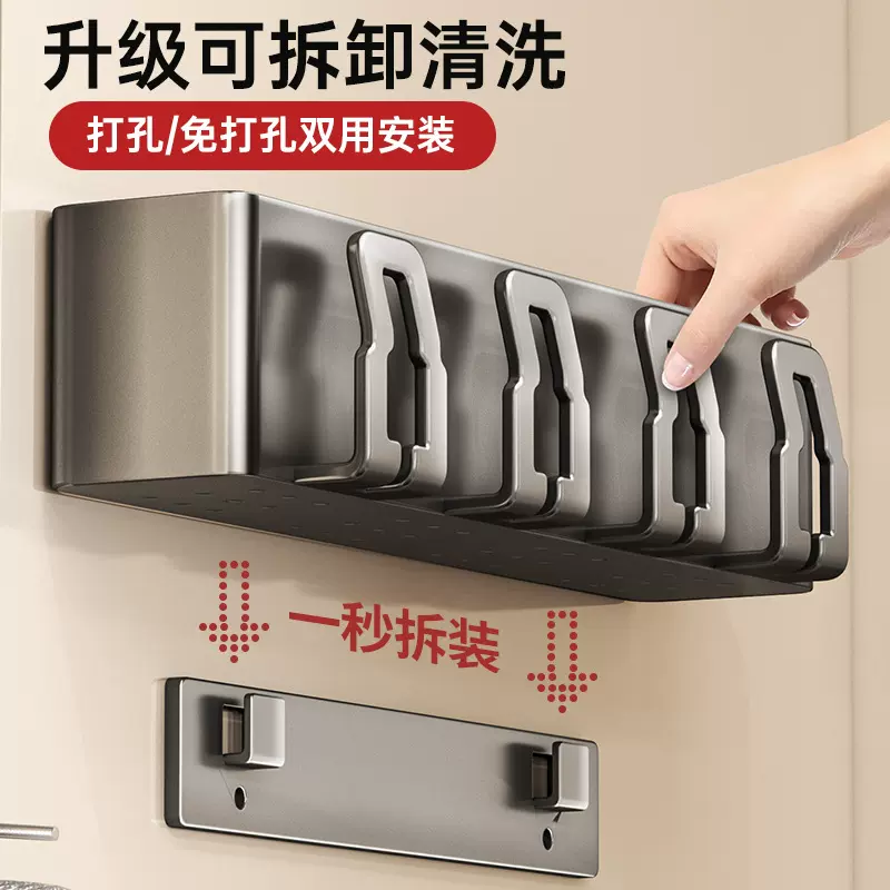 枪灰牙刷架子置物架可拆洗卫生间免打孔壁挂电动牙杯漱口杯吹风机