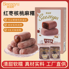 ʳԴ160gbtƤɽ{ݮɣõɽșζcl