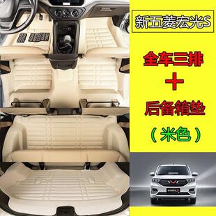 2019������������S/s1/s3���E730�s��V��ȫ����7�߰���plus�_�|