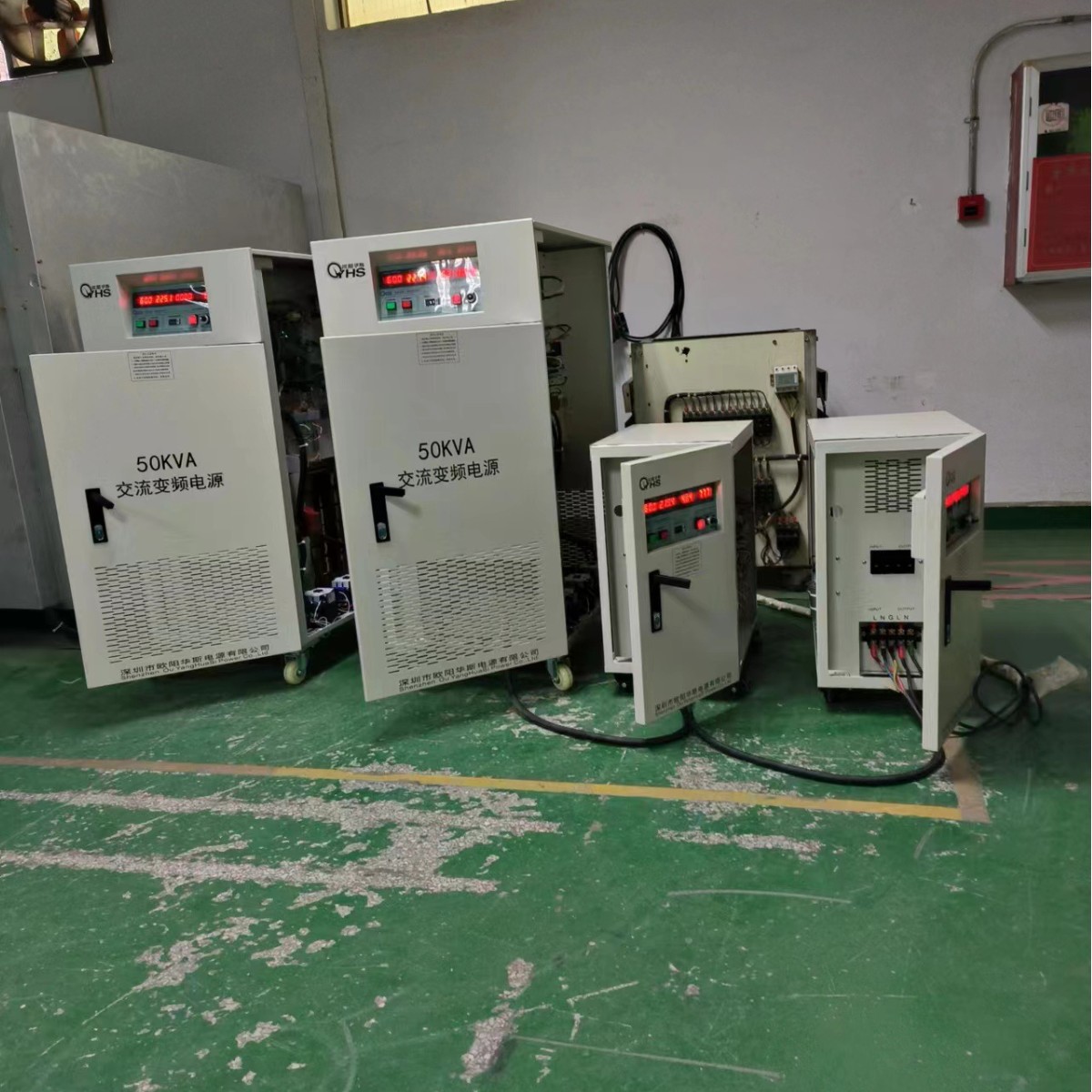 ����5kva��Ƶ��Դ|�Ϸ�5kw��Ƶ��Դ|�ߺ�5000va��Ƶ��Դ