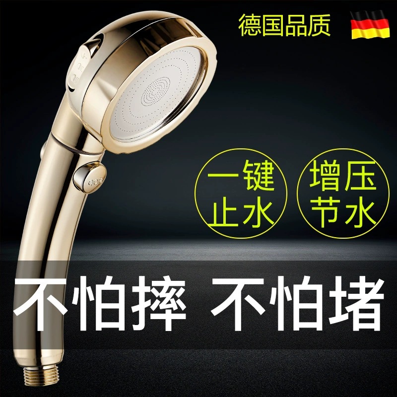 �羳��ѹ��ԡ������ͷ����ԡ��ϴ���ѹ��ԡˮ��ͷ��ˮ��������װ