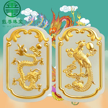 ��������Ƕ��������� ������H��Ů�����P������ ֱ���YƷ���l