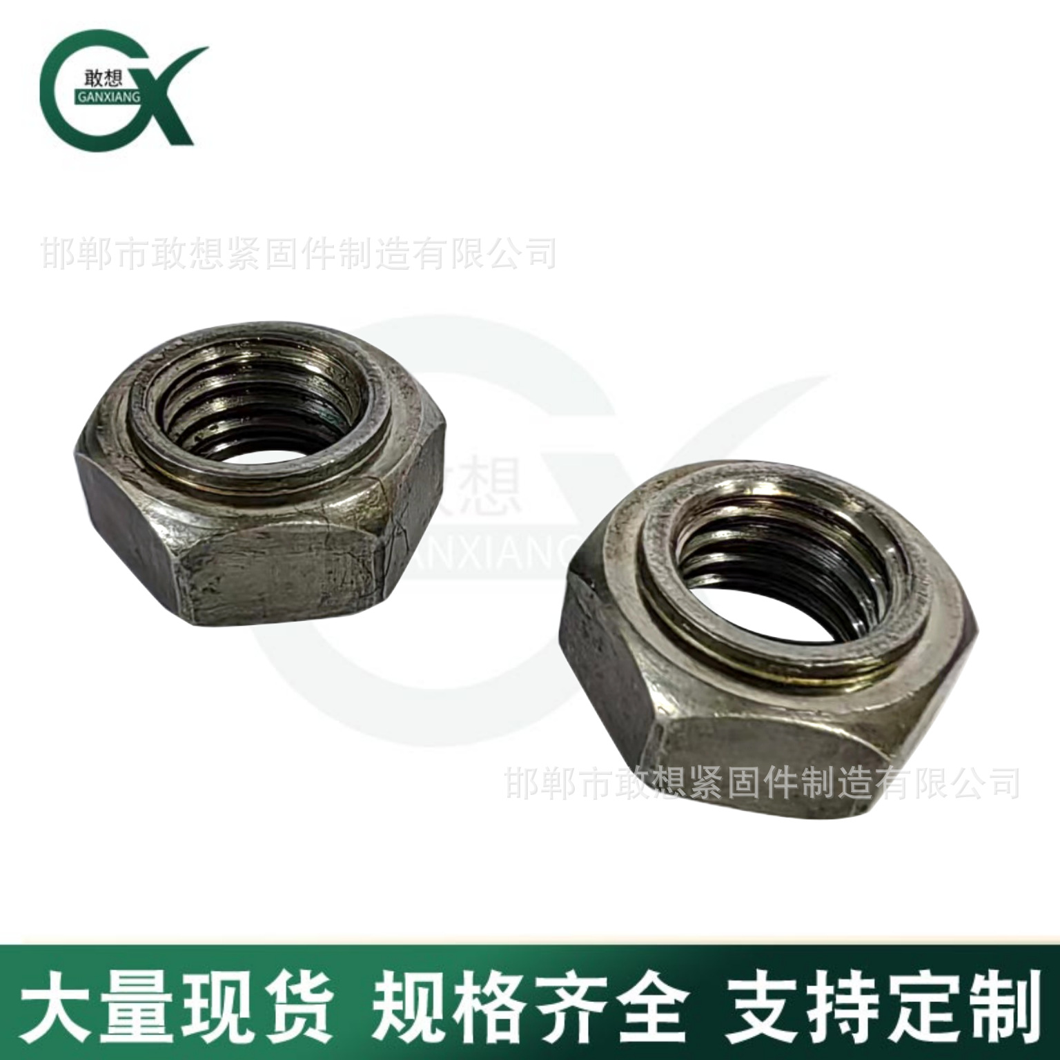 4f6e8797fa0eb8fd70d37244357a2e