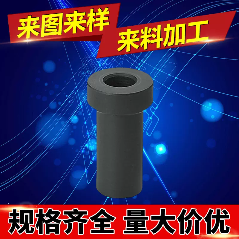 汽车检具五金标准件卸料定位销行程调整轴环拉杆精密件冲压模专用