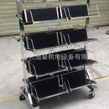 厂家专业生产 SMT挂蓝车 16个蓝 质量保证 SMT配件