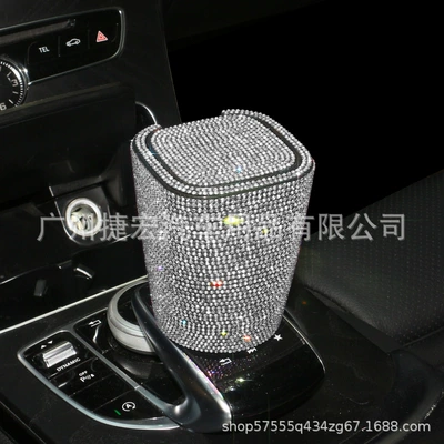 Diamond-Encrusted Car Ashtray for Women, Creative and Personalized Hot Diamond Flame-Retardant Covered Multi-Functional Crystal Popular Car Ashtray (Car ashtray) - ashtray-white-diamond
