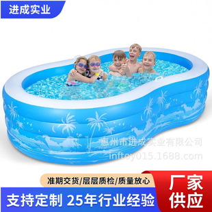 �������üӺ�PVC�����Ӿ��8���ĭhˮ�؎����ΰ��֑��⻨�@��Ժ