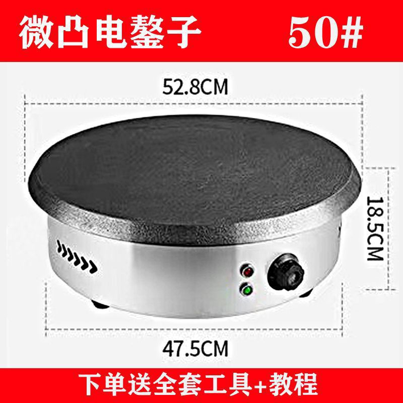 가정용 50형 자동 항온 일반 모델