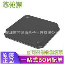 THGBMNG5D1LBAIL 字库EMMC存储器芯片 全新原装BGA封装4G新版本