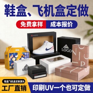 �YƷ���b������w��ʳƷ�Y�ж������ͺ��ߙ��w�C��Ь�вʺж���