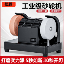 ĥ���CС��ɰ݆�C����΢��늙C늄Ӵ�ĥ