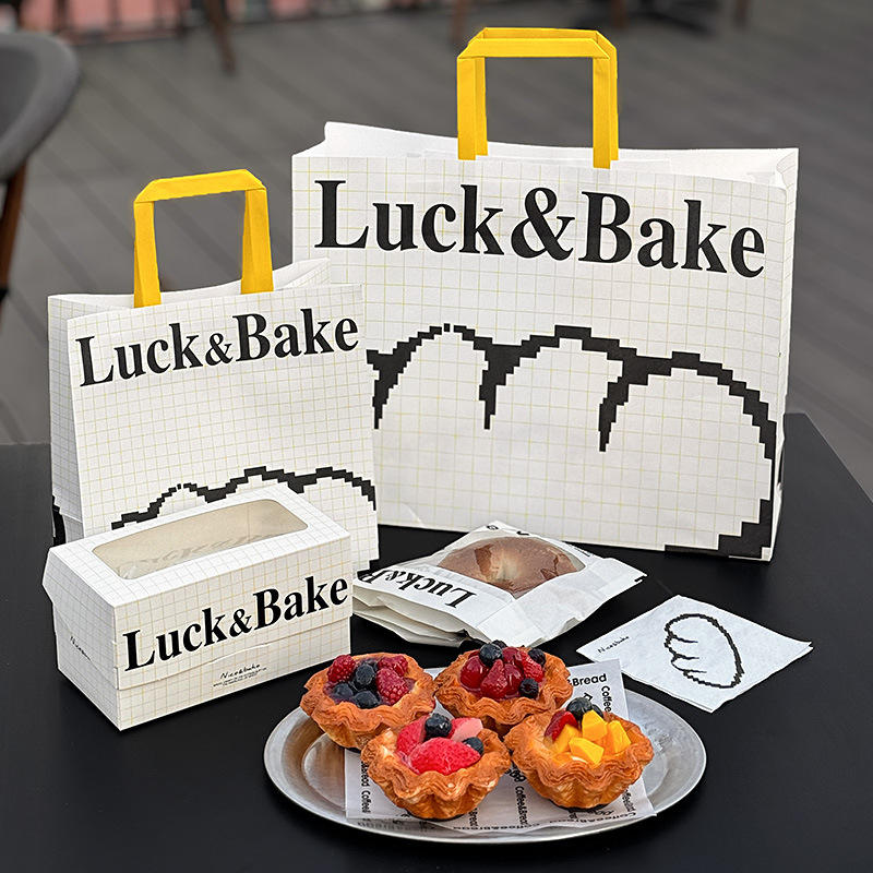 太阳花葡式蛋挞包装盒2粒4粒装可颂花挞盒子一次性打包盒外卖包装