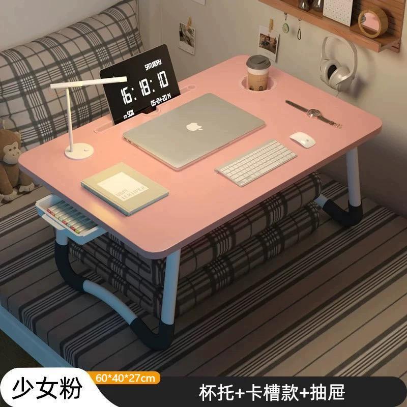 Mesa de cama, ventana flotante, mesa plegable, dormitorio, mesa de computadora portátil, mesa de estudio para niños, escritorio, envío gratuito