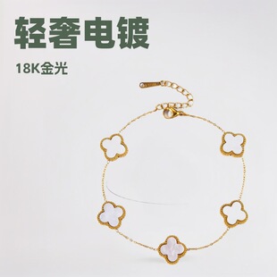���~����朿羳Ůʿ���p����18k��С���OӋ�W�t����ɫŮʿ��