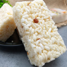 花生米酥米花糖四川特产老式整箱花小米糕点重庆休闲小零食批发厂
