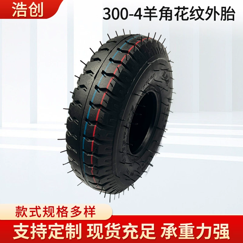 Трансграничная внешняя торговля 300-4 коготь шаблон шин завод тележка детская площадка игрушечная машина маленькая машина снаружи