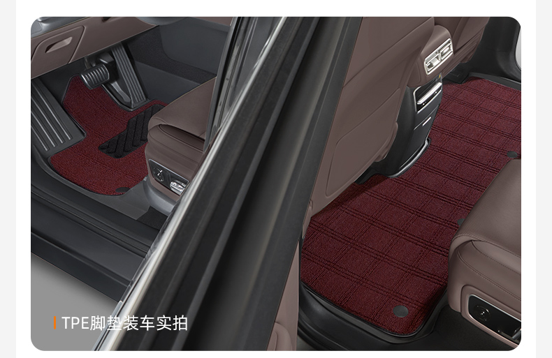 Qiao's TPE full-coverage car floor mats are suitable for Volkswagen Lavida, Sagitar, Magotan, Passat, Golf, and Tiguan L