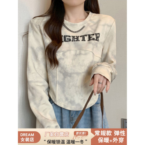 Plus-size tops for spring and autumn: fitted long-sleeve base shirts with a regular shoulder design, offering a cozy, thoughtfully crafted look that stands out as niche.