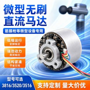 3816��3520��3516�oˢֱ��΢���R�_��Ĥ���R�_��Ĥ��늙C��Ȥ��Ʒ