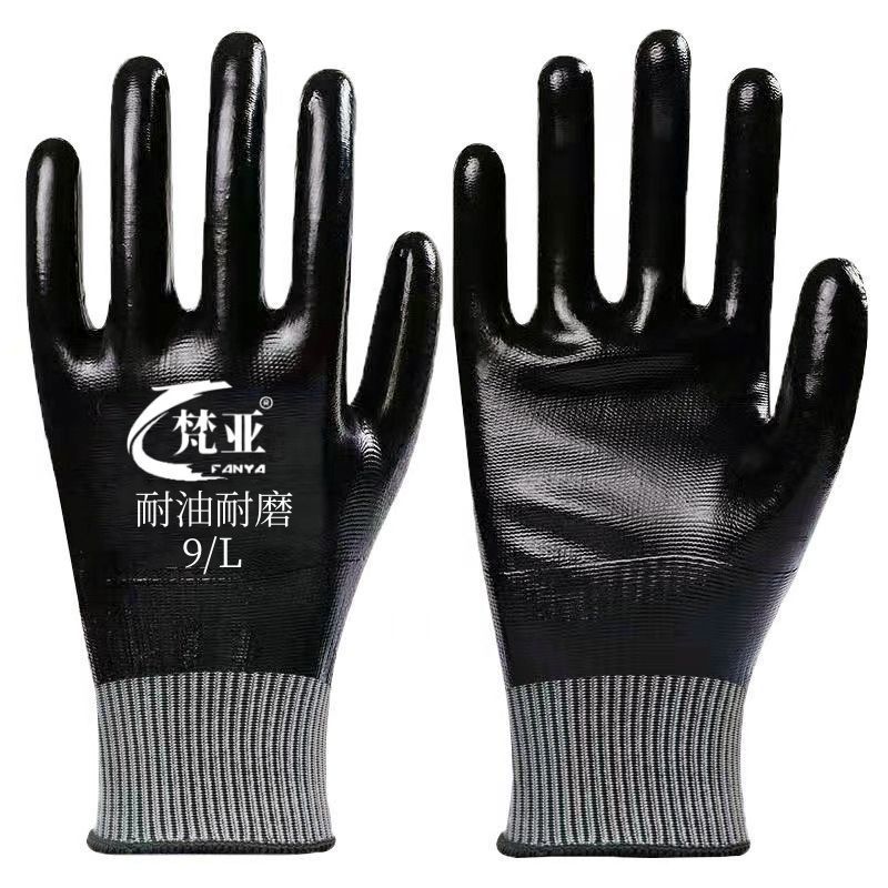 全胶耐油防水乳胶手套劳保耐磨防滑工地干活双面浸胶防油橡胶手套