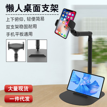 �֙C֧��������ٿ��{������ֱ���֙C֧�ܑ��˶๦�ܸ��ļ�ƽ���