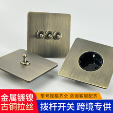 �Wʽ���Q�۰�ӢҎ����~���z86�Ͱ��bӢʽ�๦�ܵ�USB�_�P����