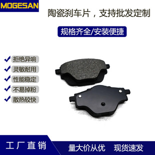 ���lGDB2034��܇�x܇Ƭ�m��춼����������־4008����־5008