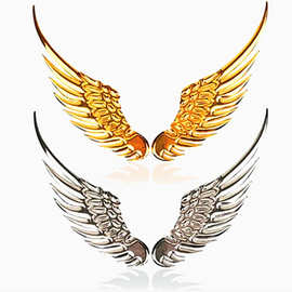 天使之翼老鹰翅膀纯金属汽车尾标贴 车标改装个性装饰贴 3D立体