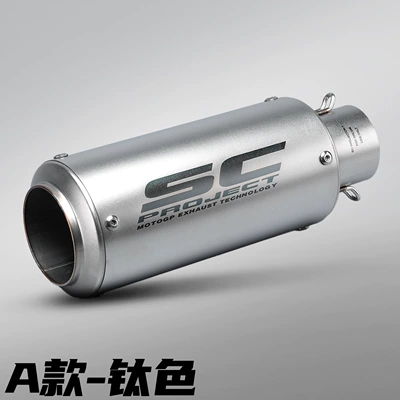 Motorcycle Modified Exhaust Pipe Stainless Steel Sc Standard Racing Cannon Racing Sound Exhaust Pipe Tail Section 51/60mm (Motorcycle exhaust pipe) - round-mouth-titanium-color-51mm