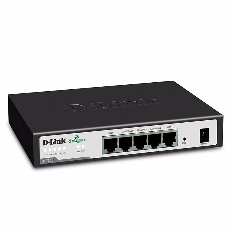友讯（D-LINK） DI-7002+百兆企业有线路由器 管理 智