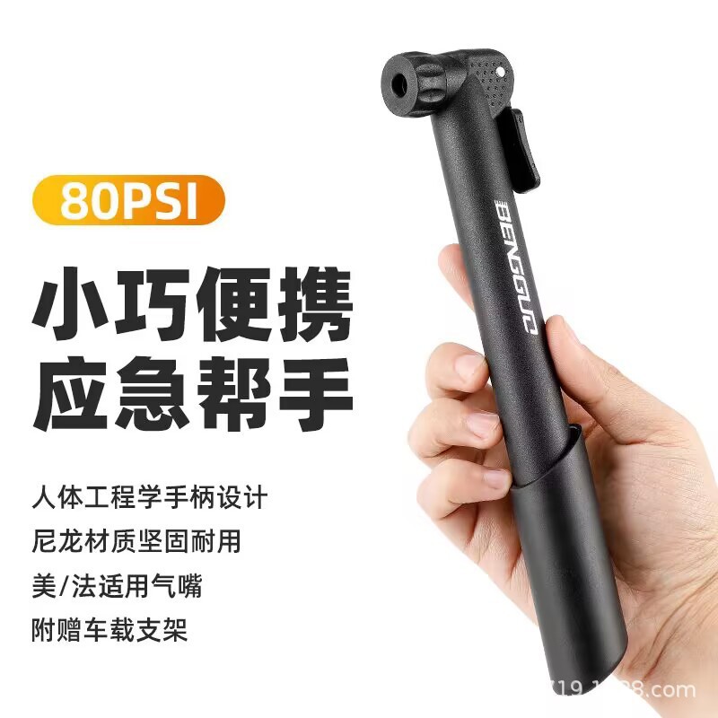 Inflador de bicicleta mini portátil americano boca manual inflador baloncesto inflador bomba fruta equipo de salto al por mayor