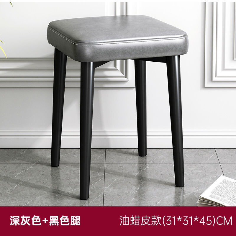 Taburete doméstico moderno y simple multifuncional se puede apilar para la sala de estar, taburete pequeño de lujo ligero, taburete cuadrado, taburete redondo, taburete de comedor, taburete de cocina