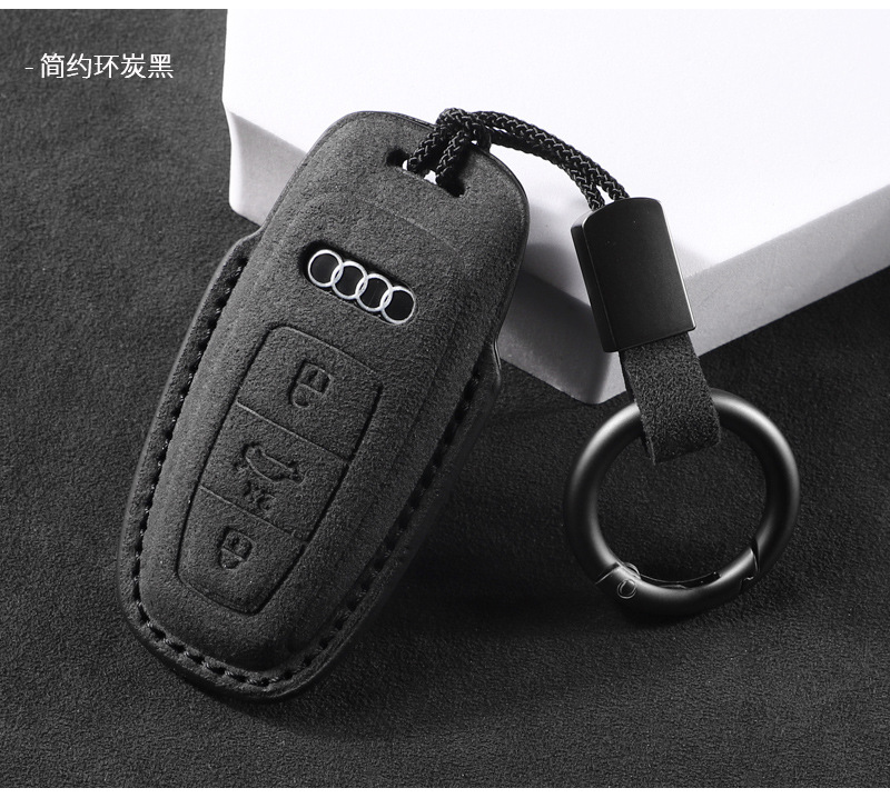 Suitable for Audi Key Cover Old Model A6L Q5L Shell A4L A3 Imported A8 A7L A5 All-Inclusive Simple Shell