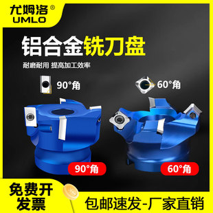 ㊵��Pƽ��ֱ��90��300�X�Ͻ��w���P50/63��㊵��PKM/400R����