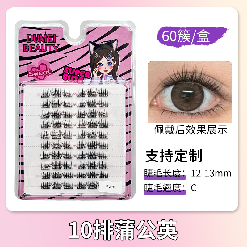 10 filas de dientes de león 60 racimos (12 - 13 mm)
