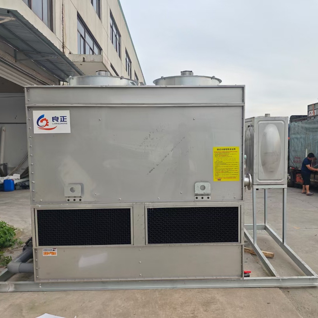 2025-05-22 14:43:59.jpg