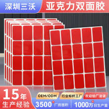 ��������ճ�����z�Nä�к���ͨ͸���o����ż��ˮ͸�������p���z