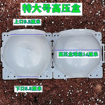 O1CN01vyEh512MGS6YSzkiz_!!2208