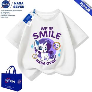 NASA�ļ��ɐۼ���T��͸�����¿�ͨС�R����Ůͯ�����д�ͯ�b����