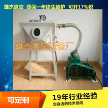 ���ȥ�ݙC|��֬���Ó�ݙC|��ʯ Ó�zˮ��ՙC���������Ͱ