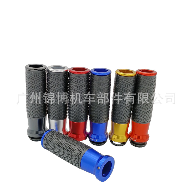 Jinbo Motorcycle Handlebar Grips Cnc Aluminum Alloy Modified Handlebar Rubber Grips Original Handlebar Grips Direct Supply from Cross-Border Factory